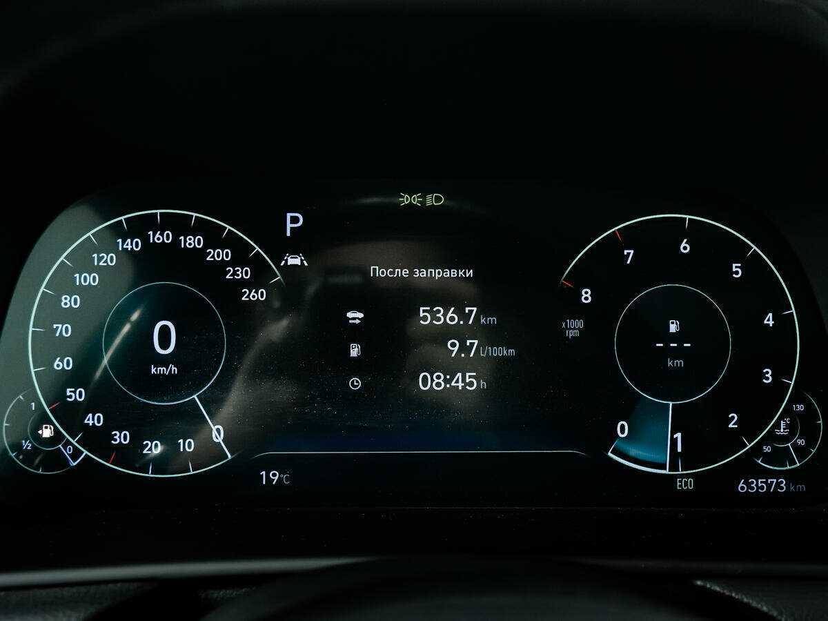 Купить Hyundai Sonata с пробегом. Фото: #7