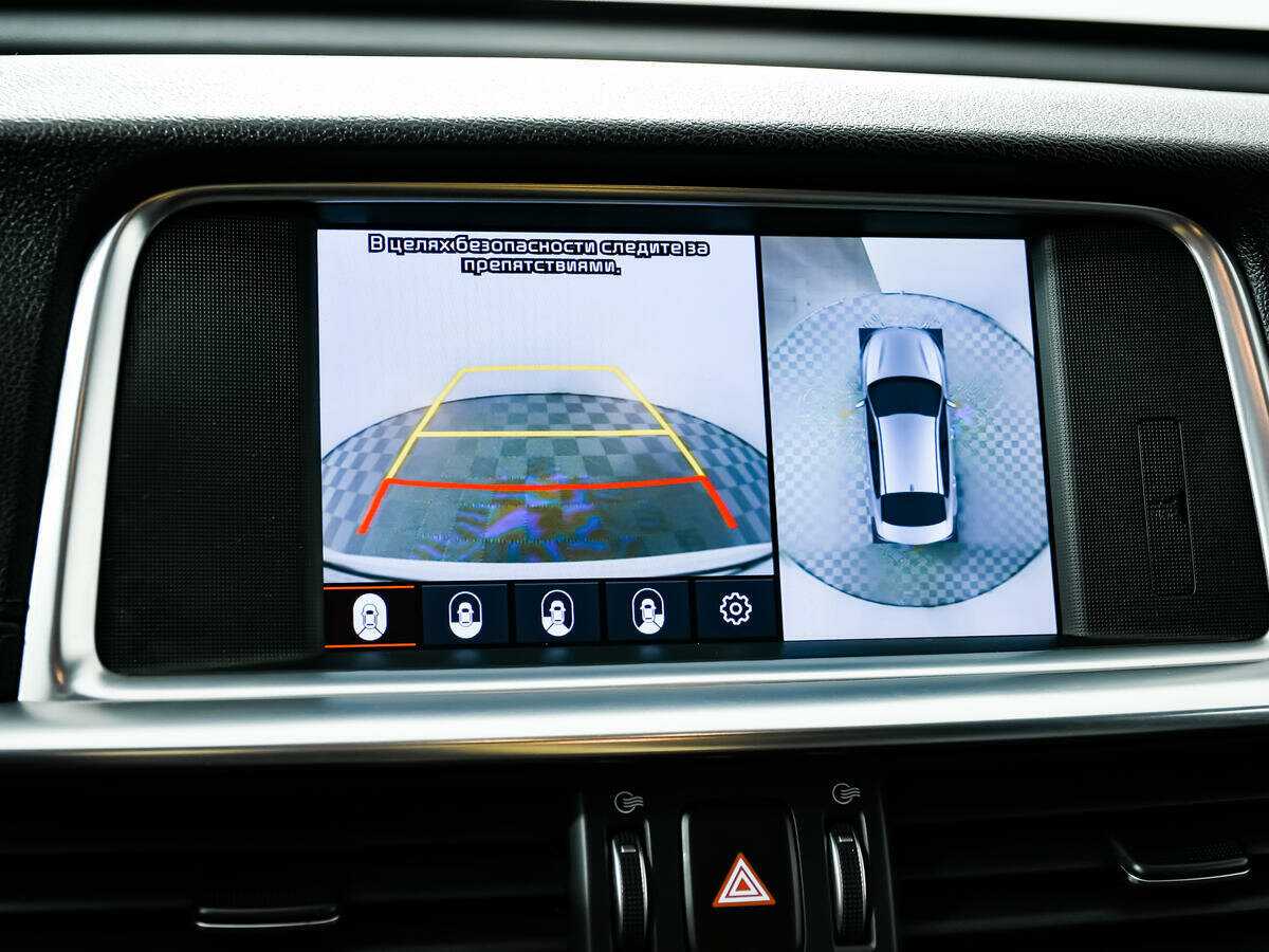 Купить Kia Optima с пробегом. Фото: #15