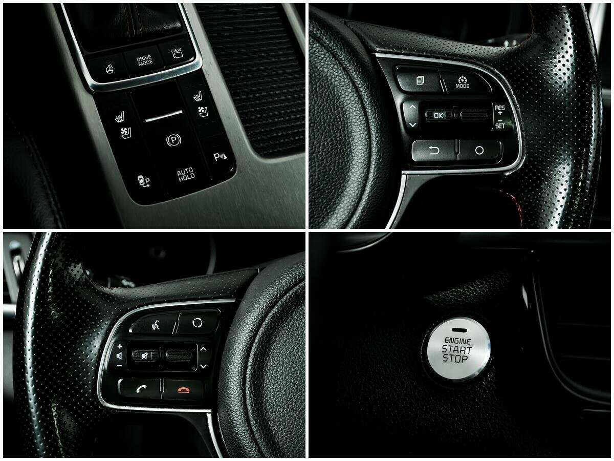 Купить Kia Optima с пробегом. Фото: #17