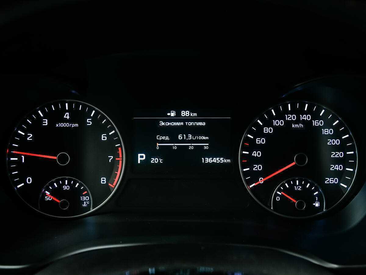 Купить Kia Optima с пробегом. Фото: #7