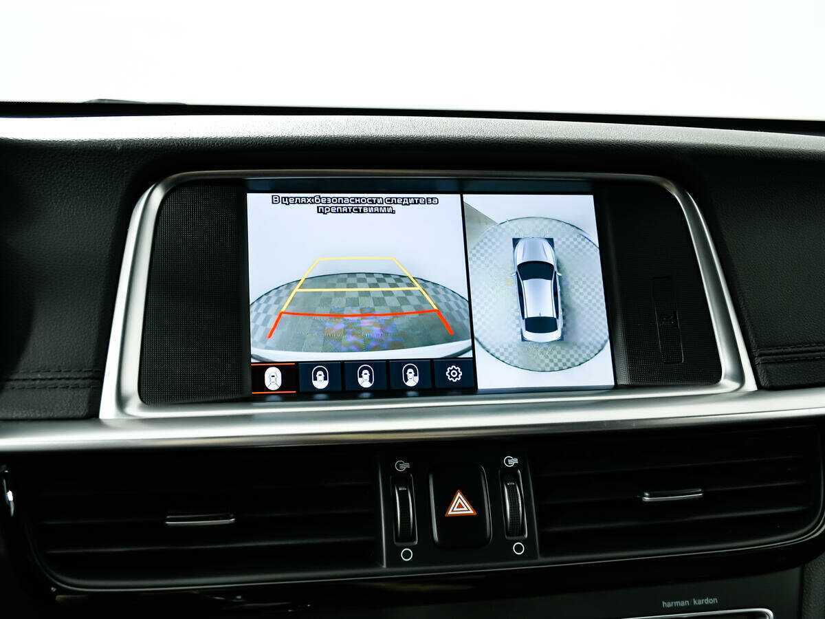 Купить Kia Optima с пробегом. Фото: #13