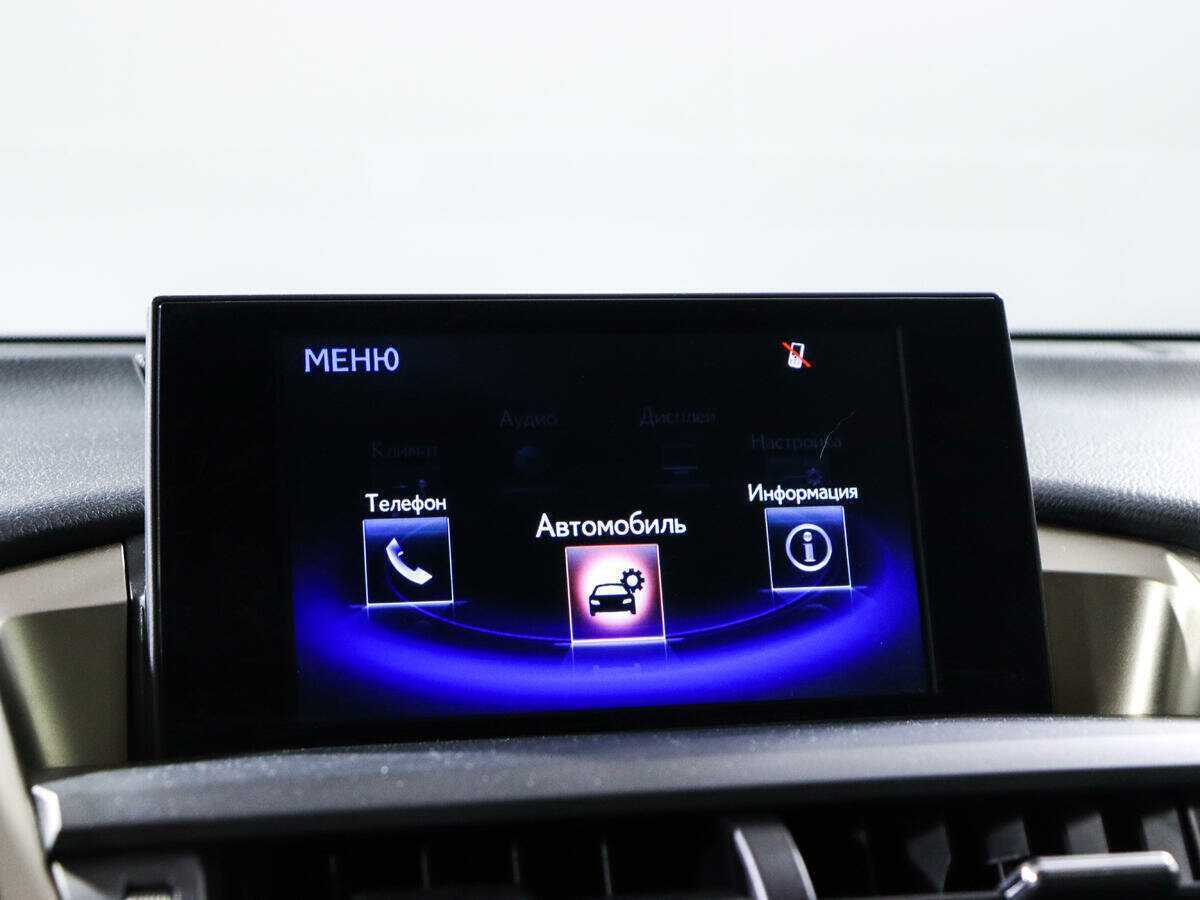 Купить Lexus NX с пробегом. Фото: #12