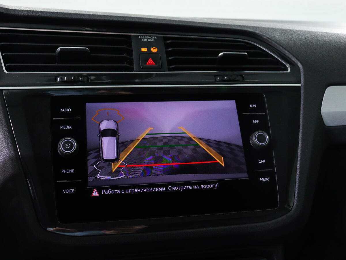Купить Volkswagen Tiguan с пробегом. Фото: #13