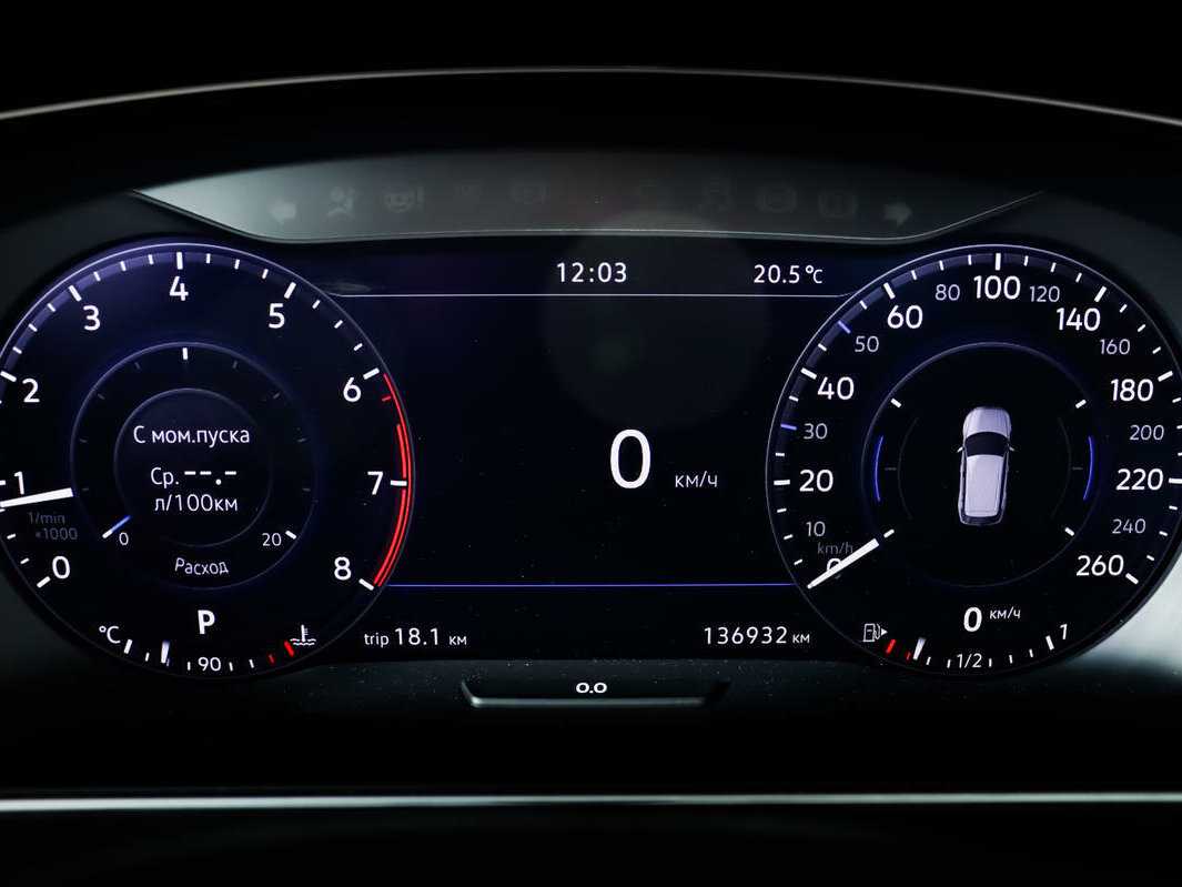 Купить Volkswagen Tiguan с пробегом. Фото: #9