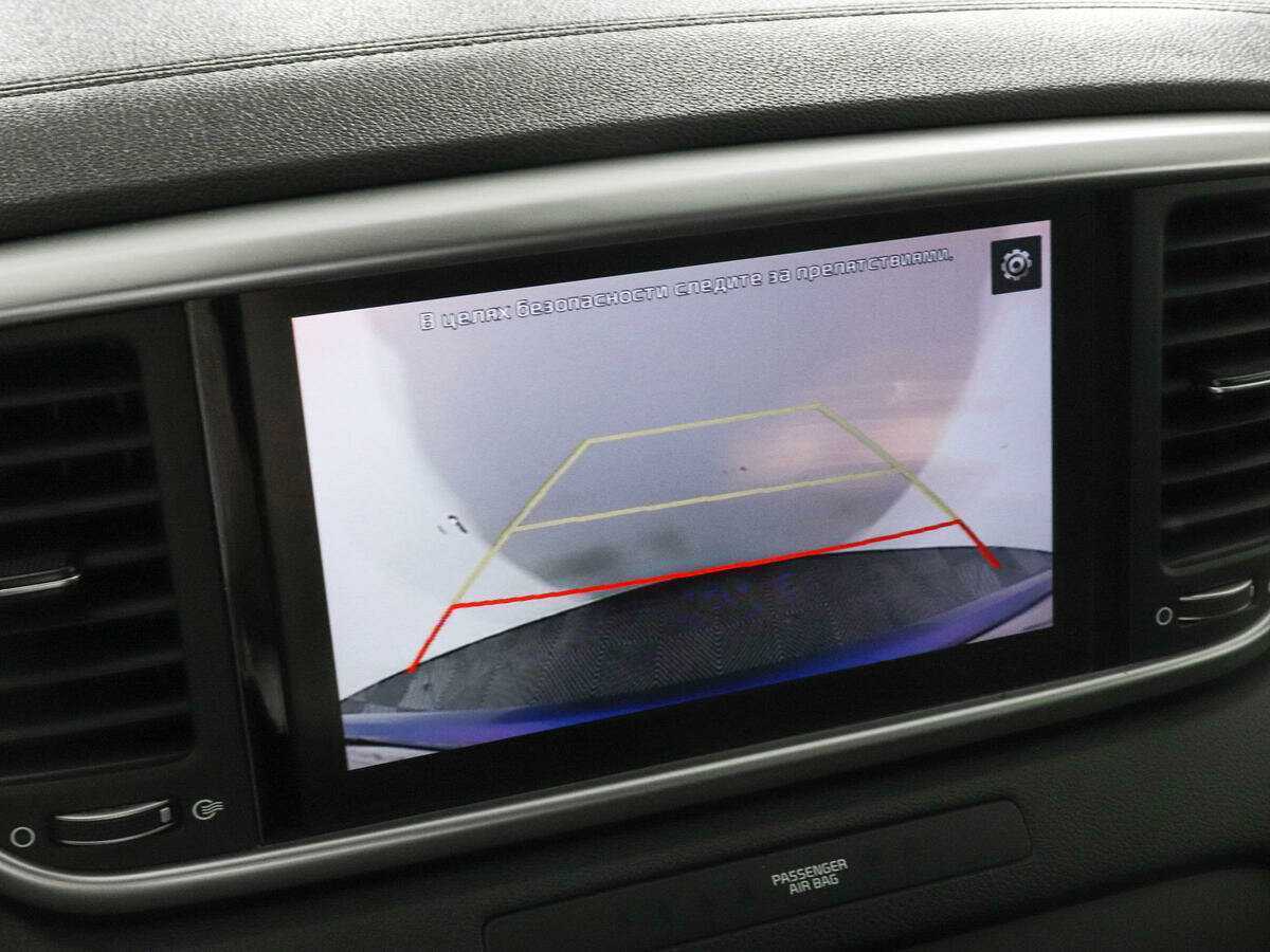 Купить Kia Sportage с пробегом. Фото: #12