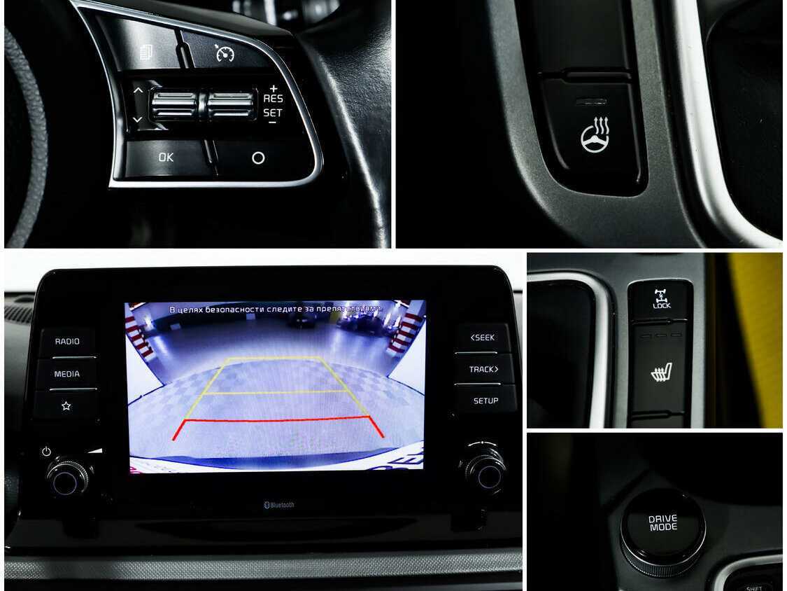 Купить Kia Seltos с пробегом. Фото: #10