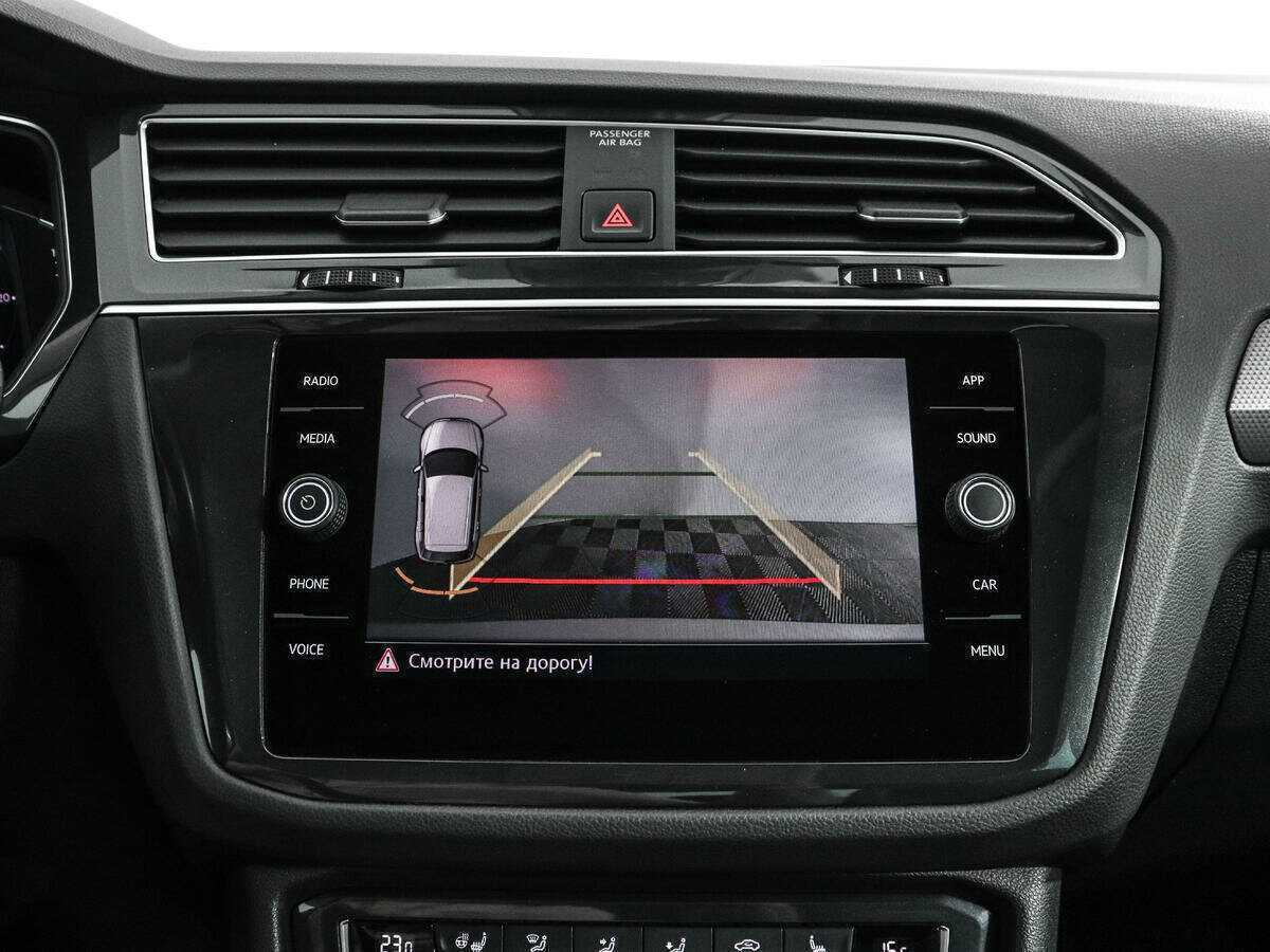 Купить Volkswagen Tiguan с пробегом. Фото: #19