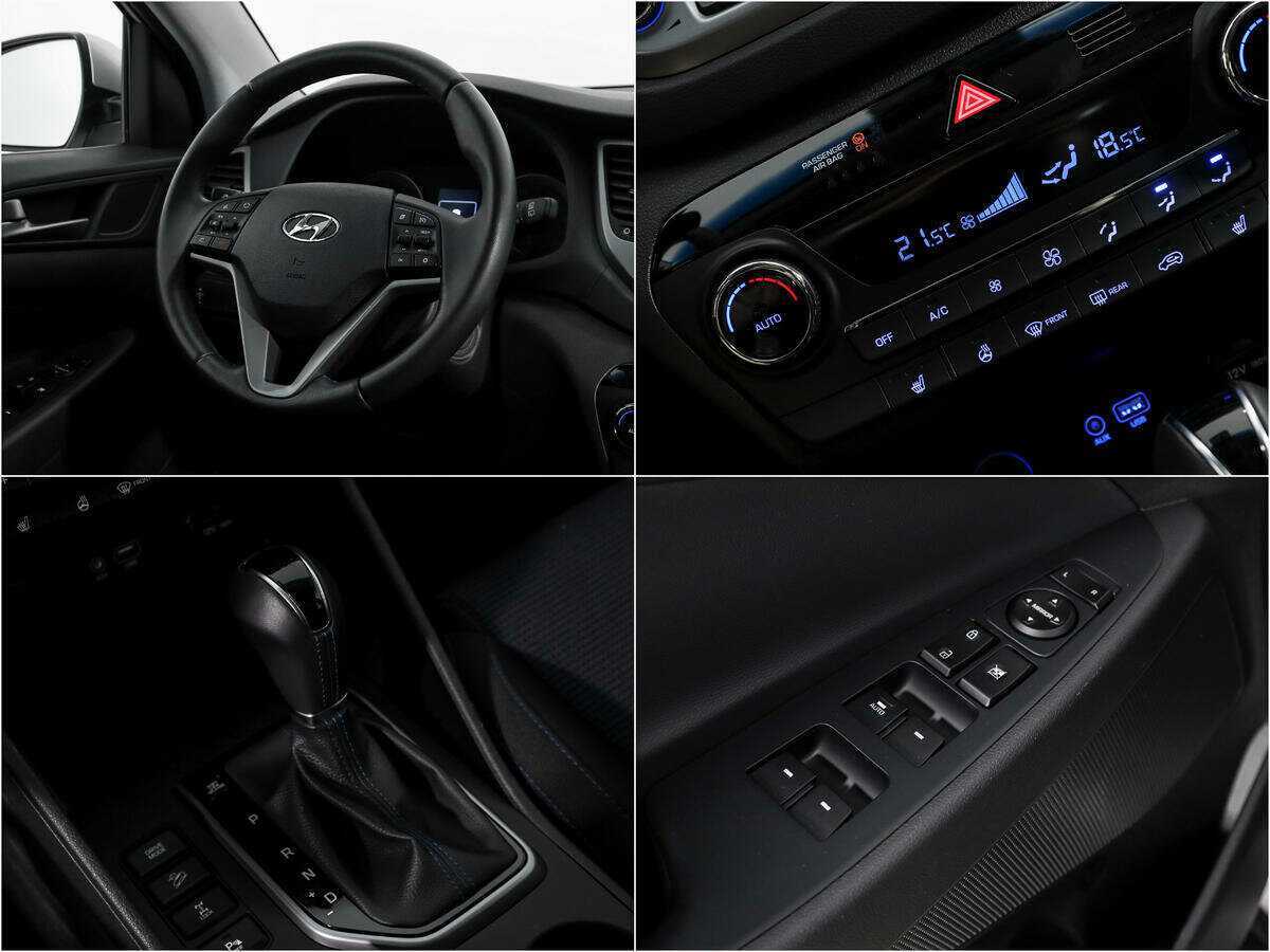 Купить Hyundai Tucson с пробегом. Фото: #16