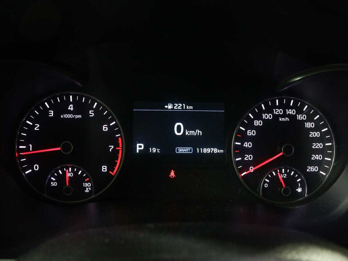 Купить Kia Optima с пробегом. Фото: #8