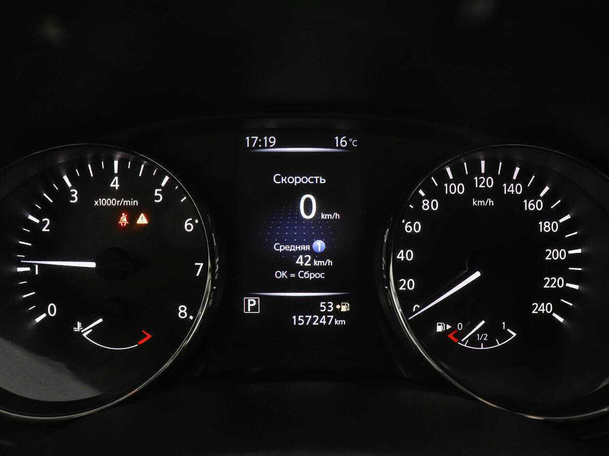 Купить Nissan X-Trail с пробегом. Фото: #10