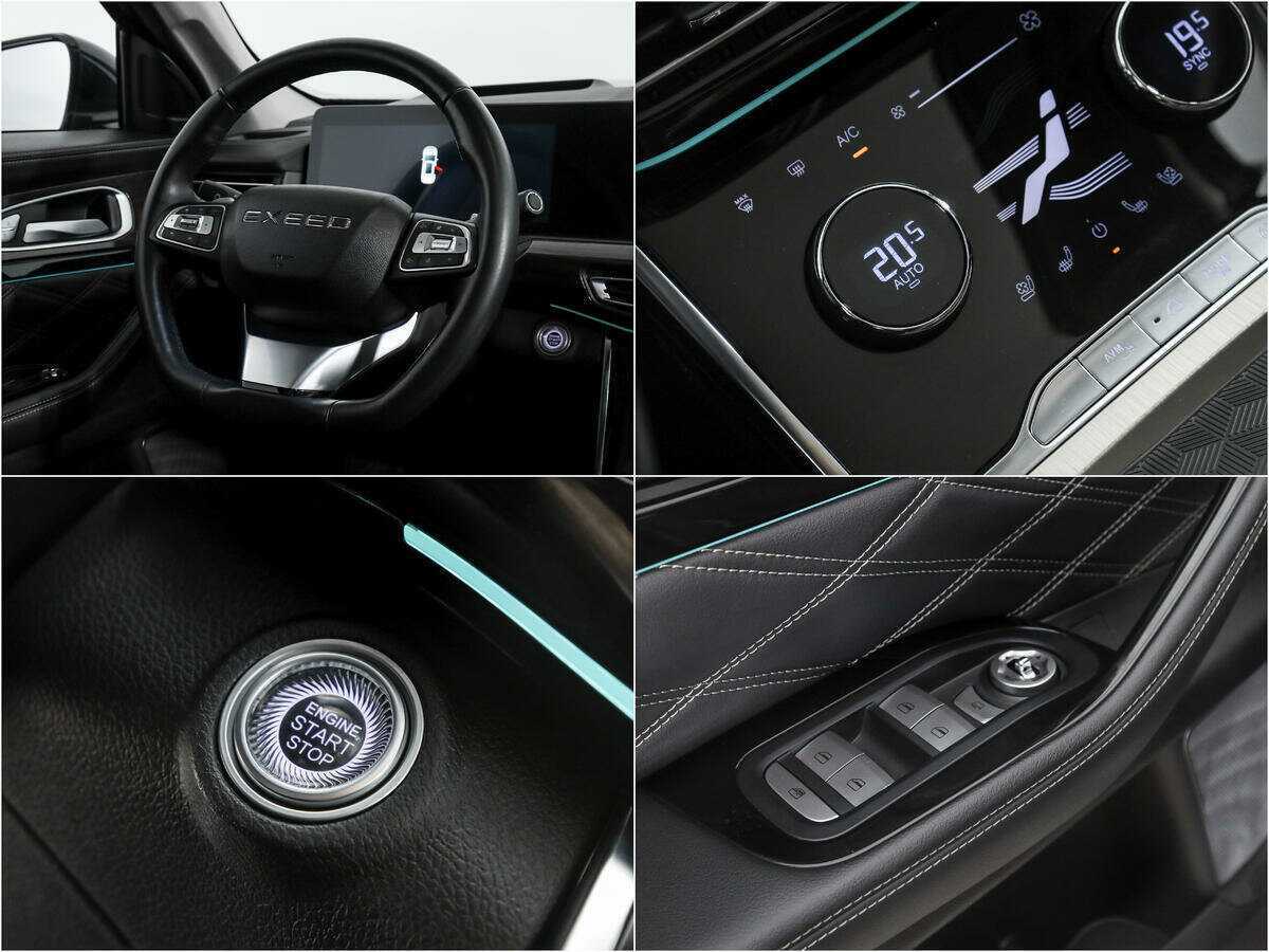 Купить EXEED VX с пробегом. Фото: #21