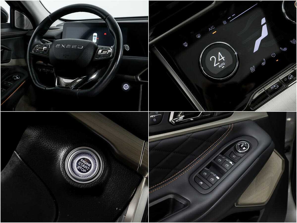 Купить EXEED TXL с пробегом. Фото: #16