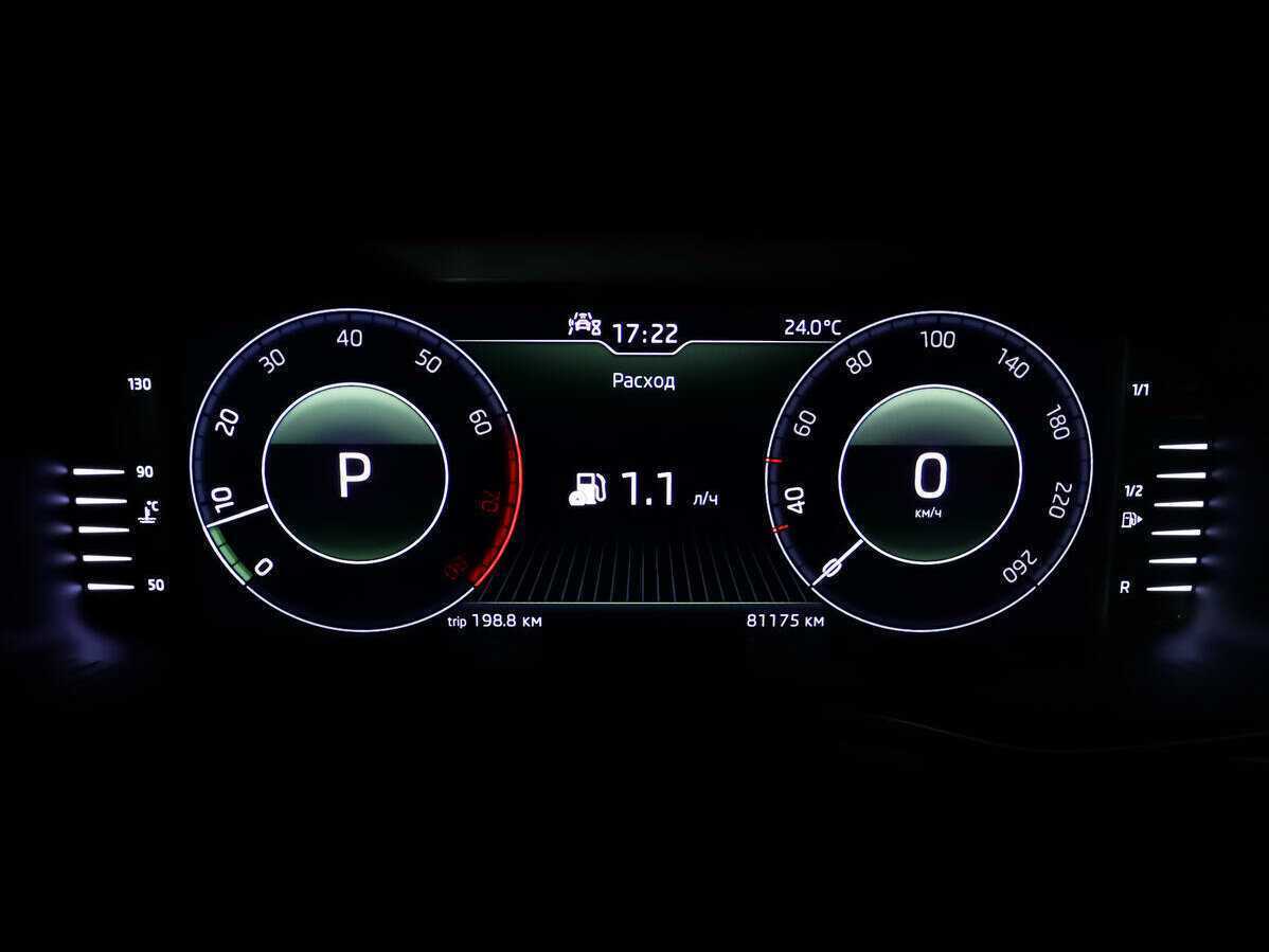 Купить Skoda Kodiaq с пробегом. Фото: #6