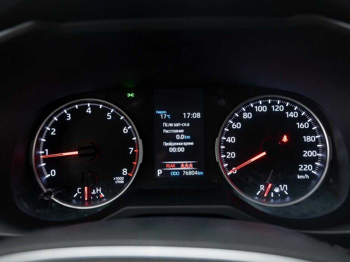 Купить Toyota RAV4 с пробегом. Фото: #17