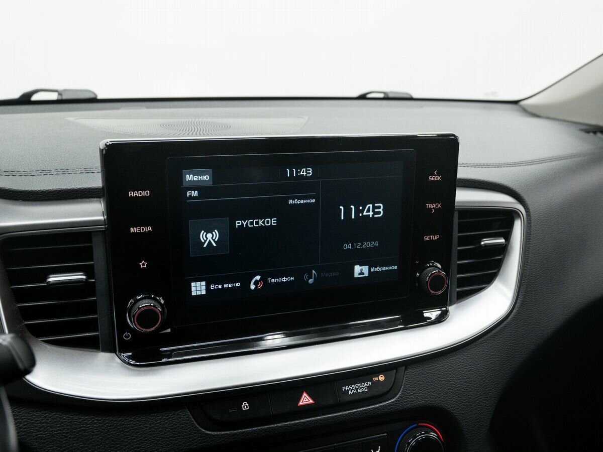 Купить Kia Ceed с пробегом. Фото: #19