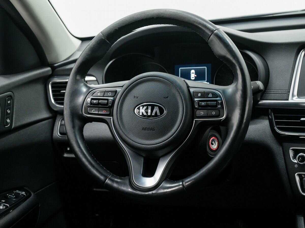 Купить Kia Optima с пробегом. Фото: #10