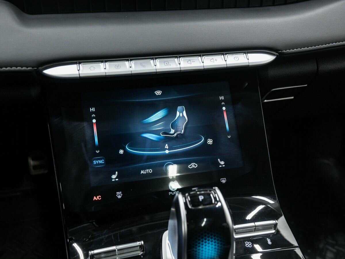 Купить Chery Tiggo 8 Pro Max с пробегом. Фото: #19