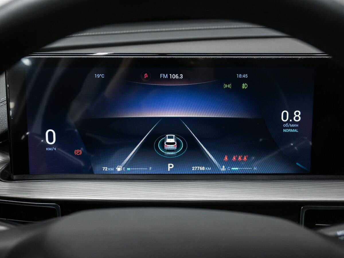 Купить Chery Tiggo 8 Pro Max с пробегом. Фото: #22