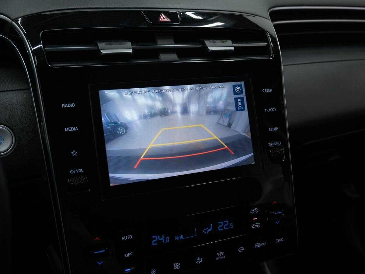 Купить Hyundai Tucson с пробегом. Фото: #23