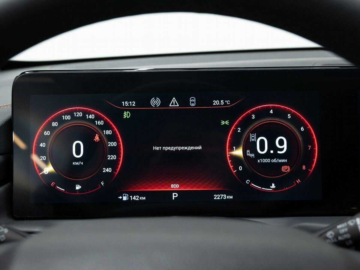 Купить EXEED TXL с пробегом. Фото: #19