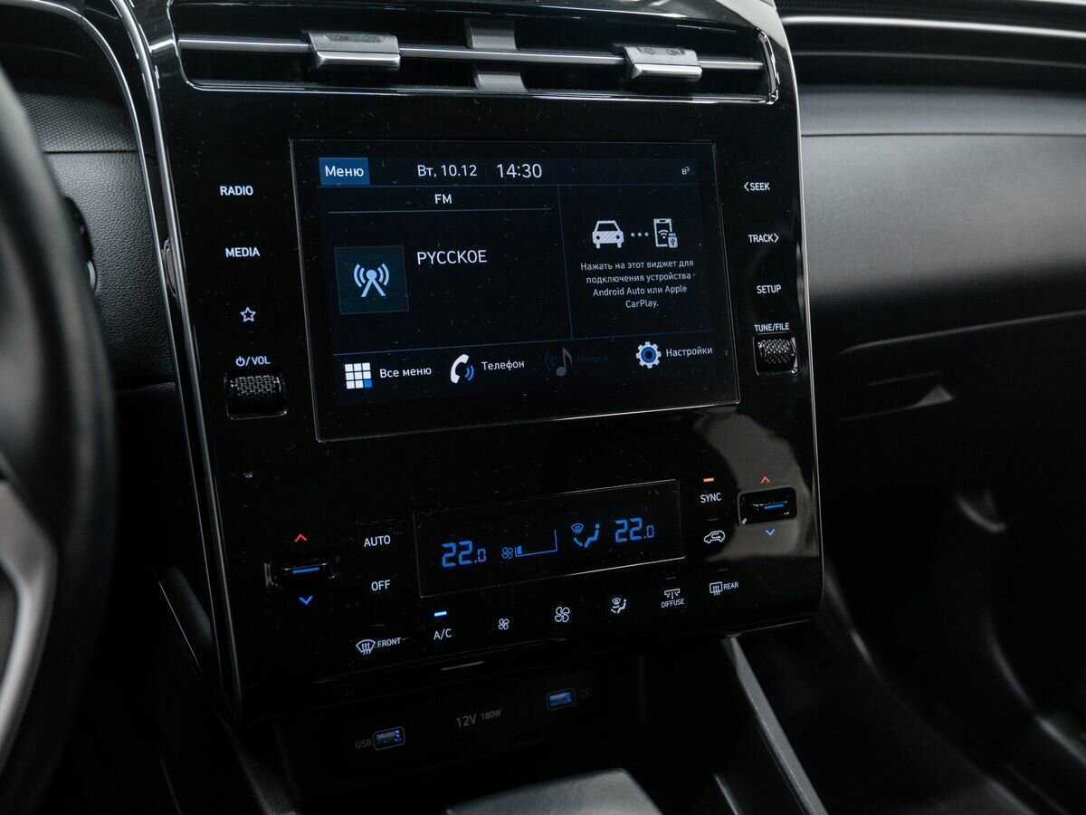 Купить Hyundai Tucson с пробегом. Фото: #22