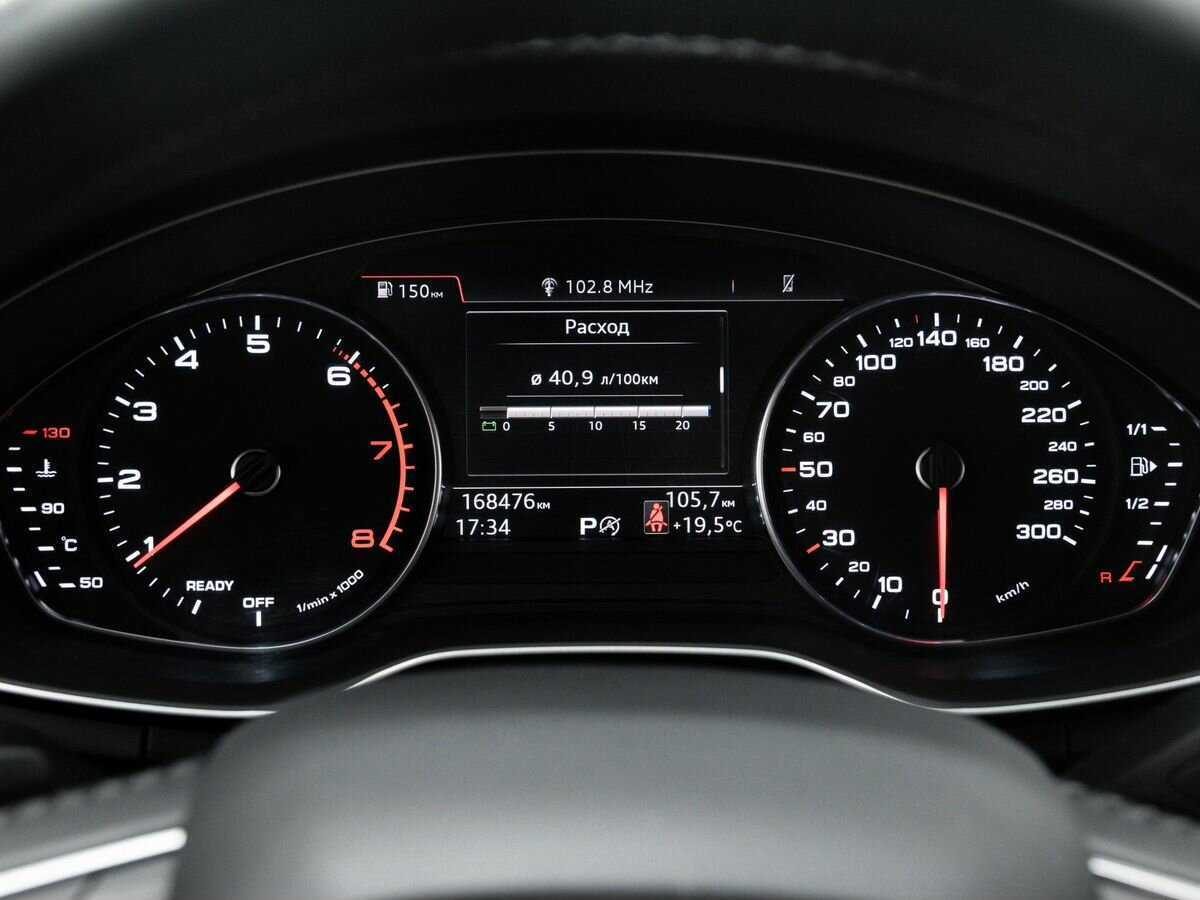 Купить Audi A4 с пробегом. Фото: #22