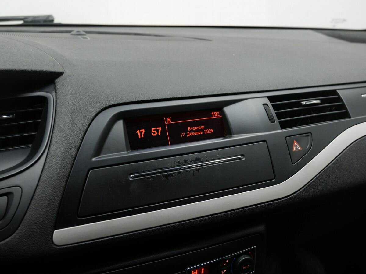 Купить Citroen C5 с пробегом. Фото: #19