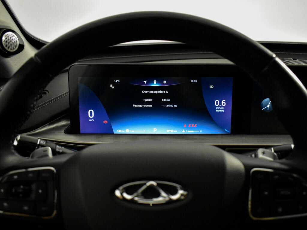 Купить Chery Tiggo 8 Pro Max с пробегом. Фото: #22