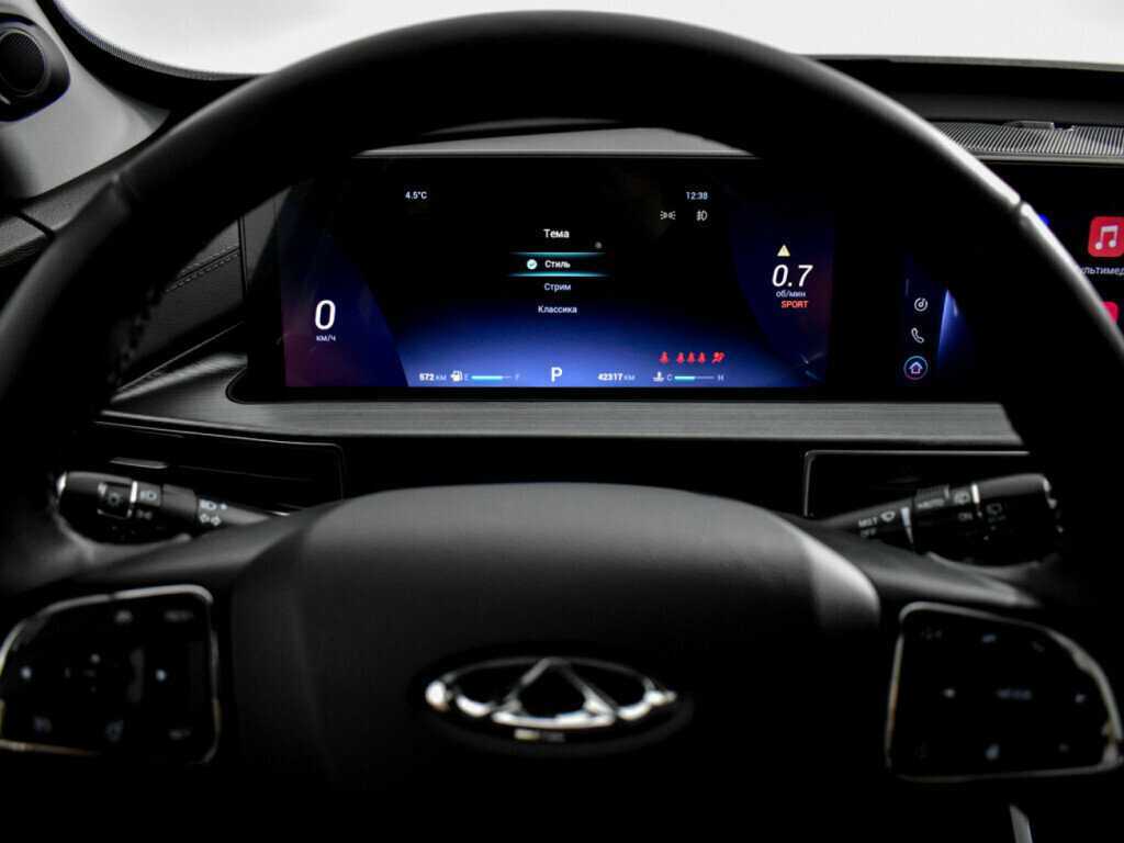 Купить Chery Tiggo 7 Pro Max с пробегом. Фото: #19