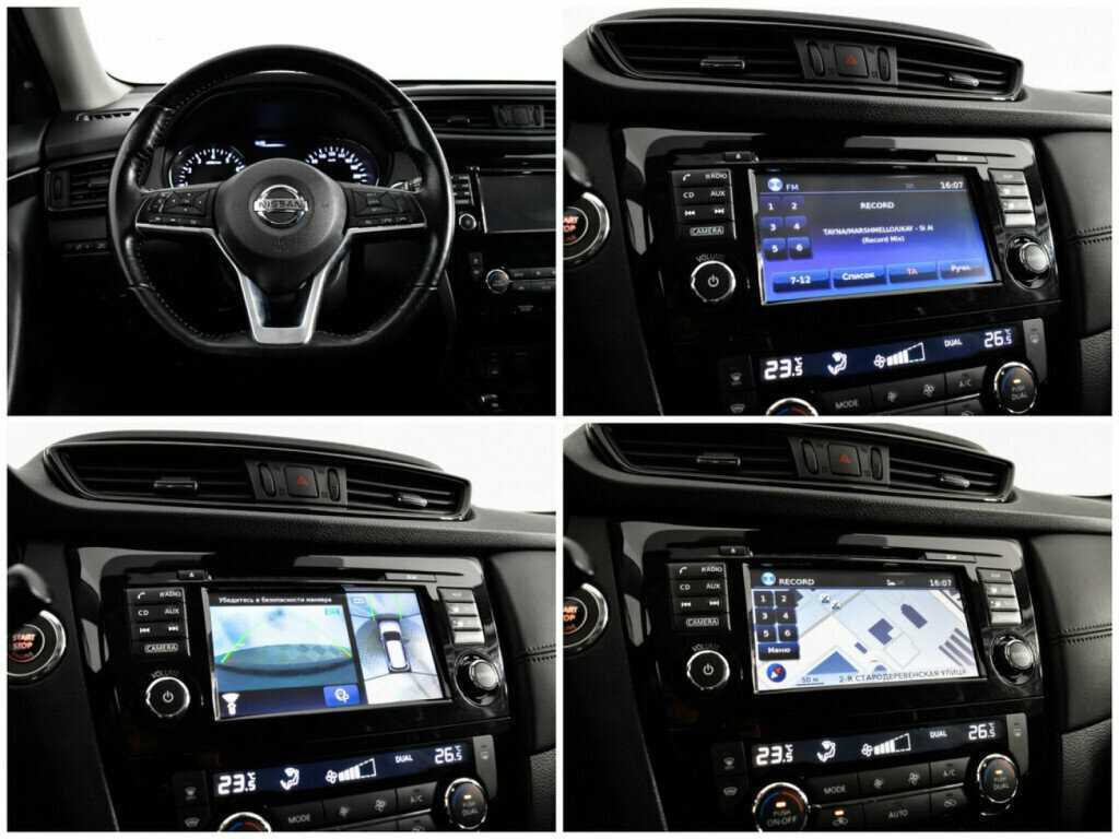 Купить Nissan X-Trail с пробегом. Фото: #12