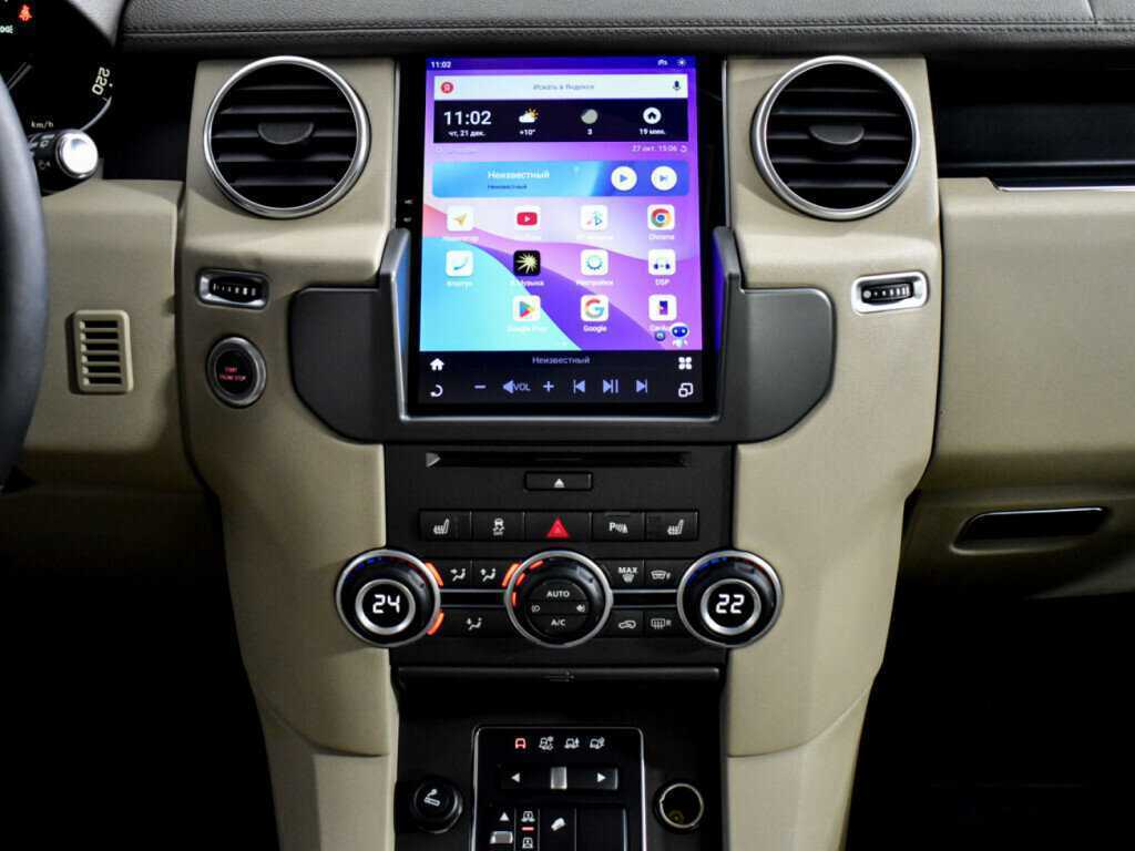 Купить Land Rover Discovery с пробегом. Фото: #19