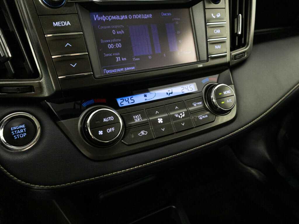 Купить Toyota RAV4 с пробегом. Фото: #18