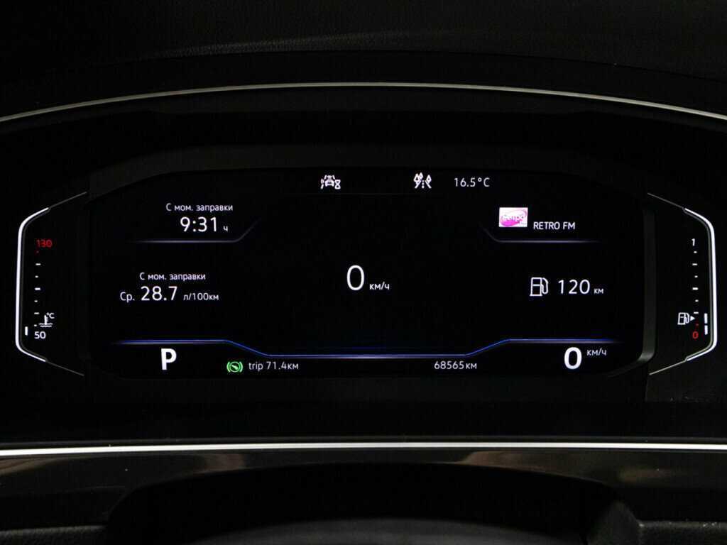 Купить Volkswagen Tiguan с пробегом. Фото: #11