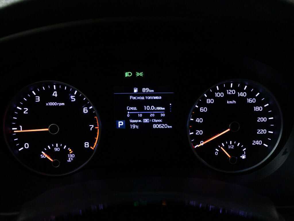 Купить Kia Sportage с пробегом. Фото: #10