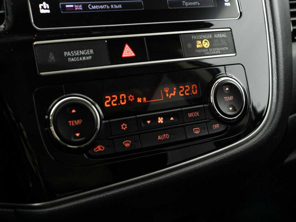 Купить Mitsubishi Outlander с пробегом. Фото: #16