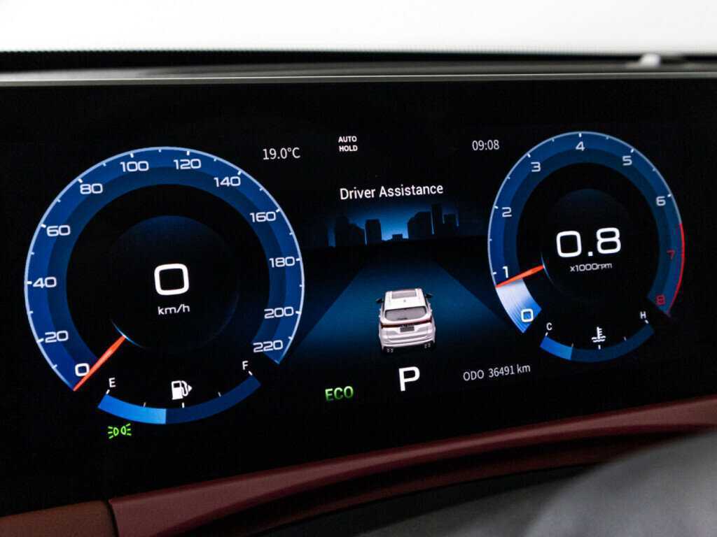 Купить Jetour X70 PLUS с пробегом. Фото: #11