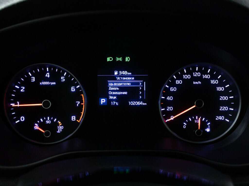 Купить Kia Sportage с пробегом. Фото: #11