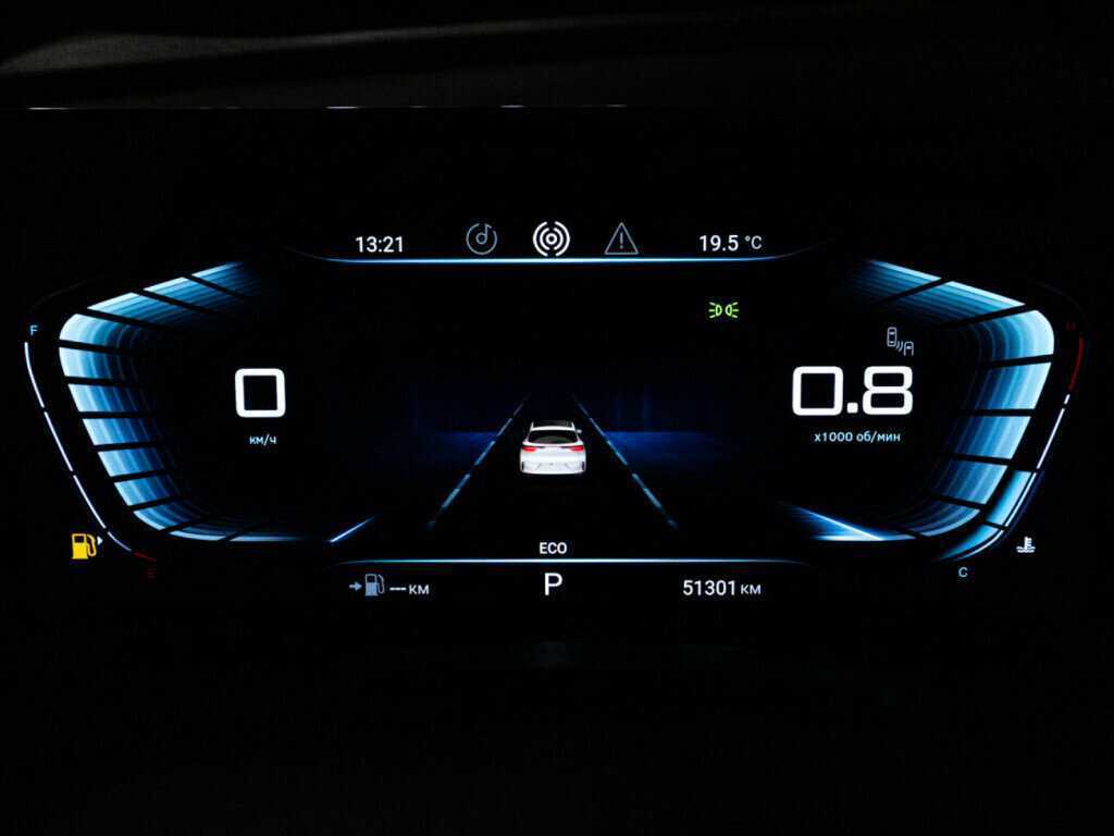 Купить EXEED TXL с пробегом. Фото: #11