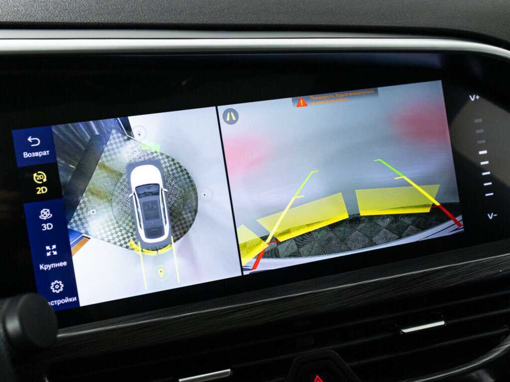 Купить Geely Tugella с пробегом. Фото: #15