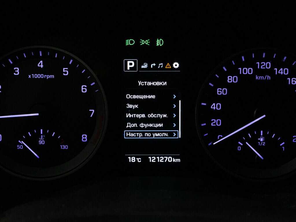 Купить Hyundai Tucson с пробегом. Фото: #11