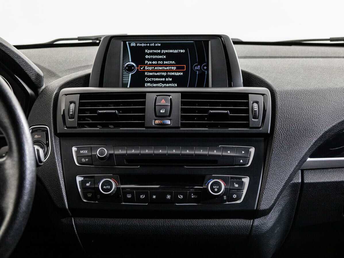 Купить BMW 1 серии с пробегом. Фото: #12