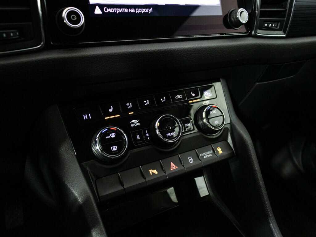 Купить Skoda Kodiaq с пробегом. Фото: #15