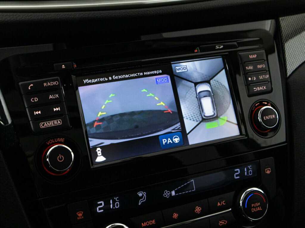 Купить Nissan X-Trail с пробегом. Фото: #15