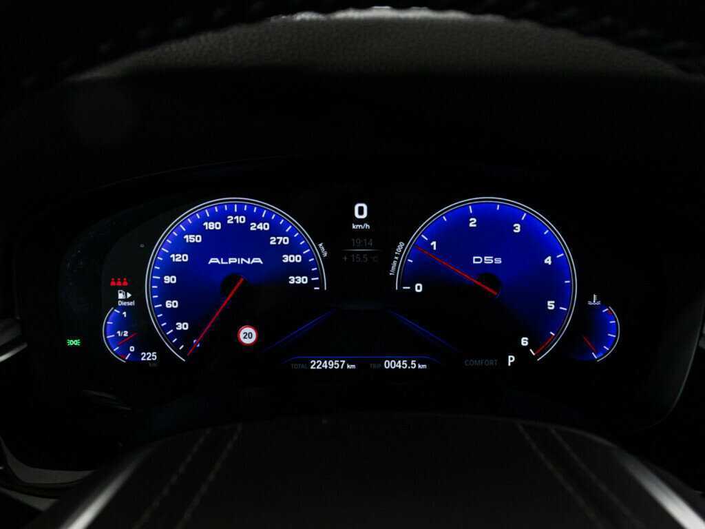 Купить BMW 5 серии с пробегом. Фото: #11