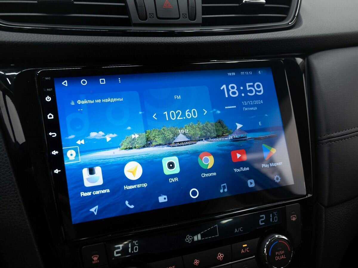 Купить Nissan X-Trail с пробегом. Фото: #20