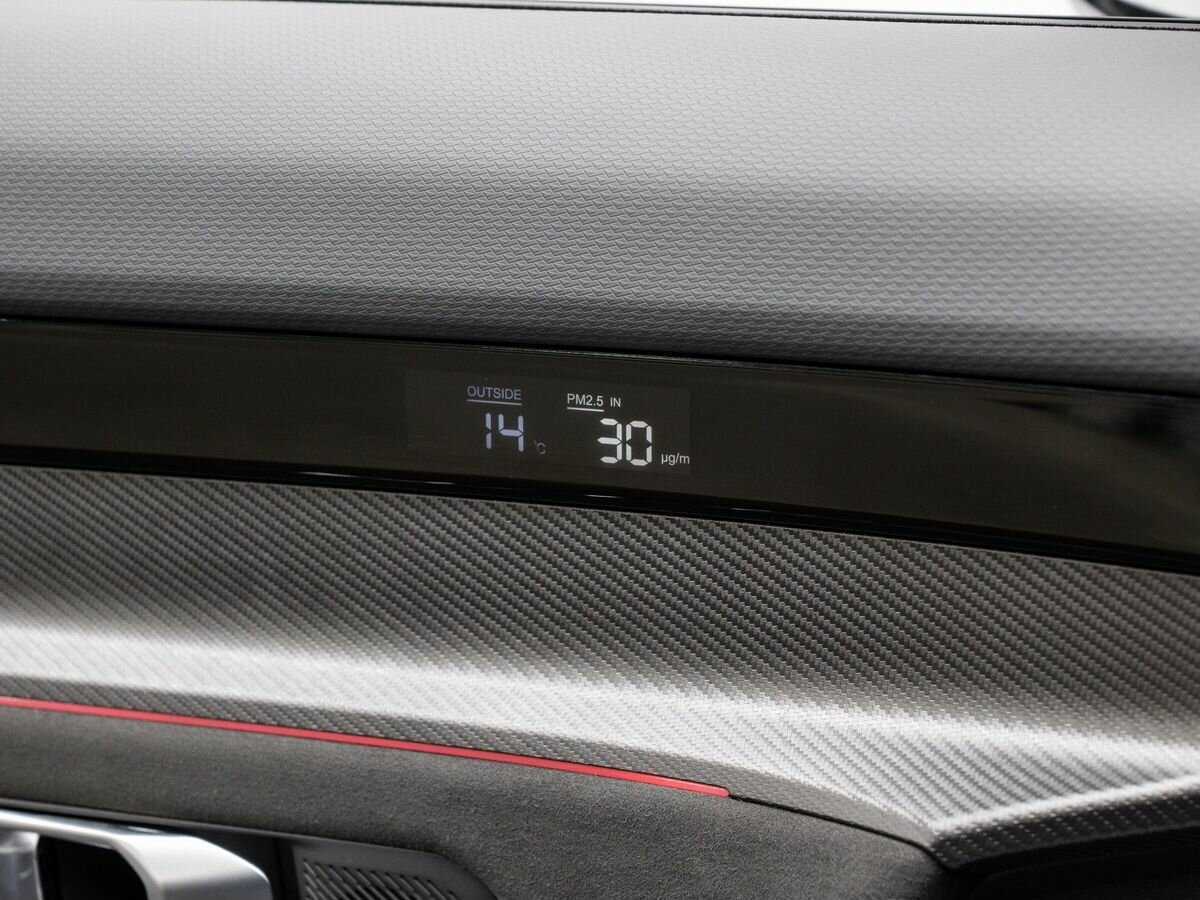 Купить Jetour Dashing с пробегом. Фото: #20