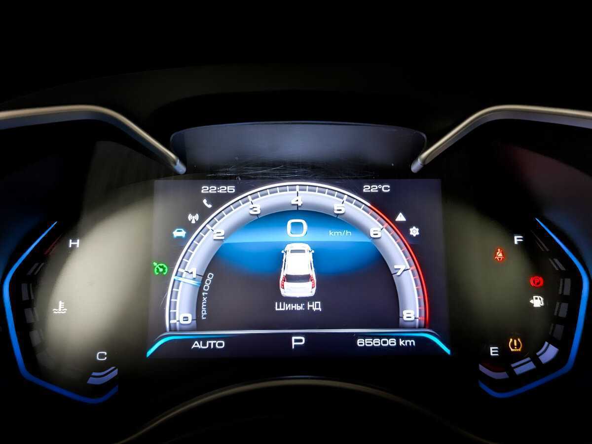 Купить Haval H9 с пробегом. Фото: #12