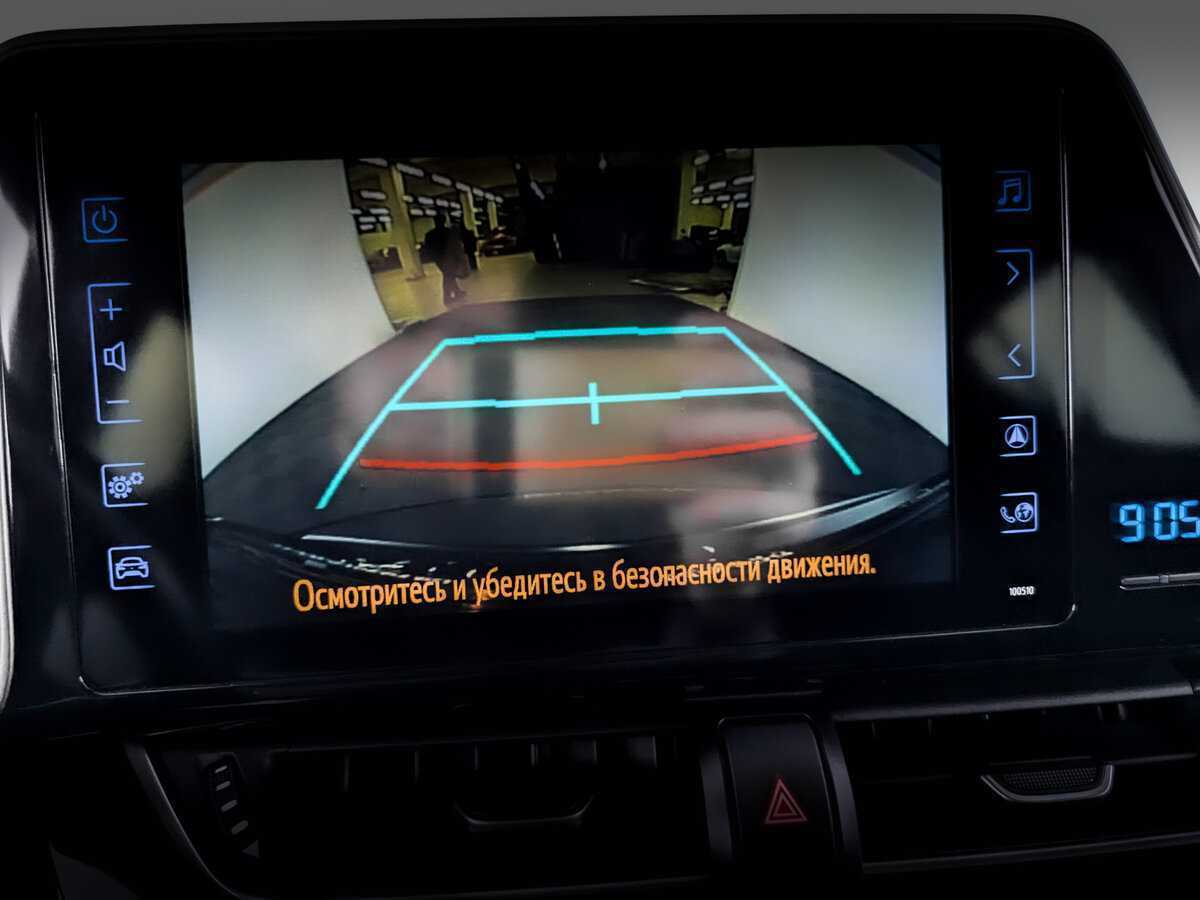 Купить Toyota C-HR с пробегом. Фото: #24