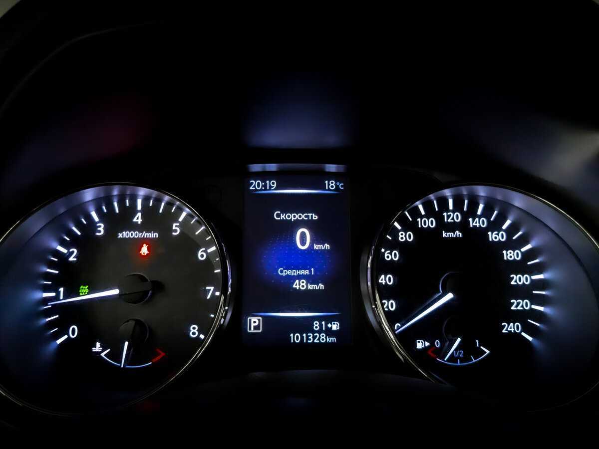 Купить Nissan X-Trail с пробегом. Фото: #12