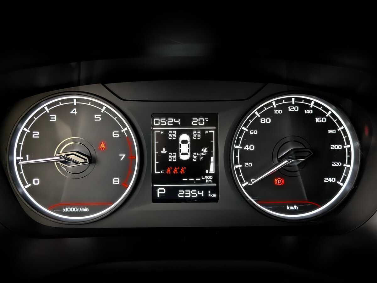 Купить Geely Emgrand с пробегом. Фото: #12